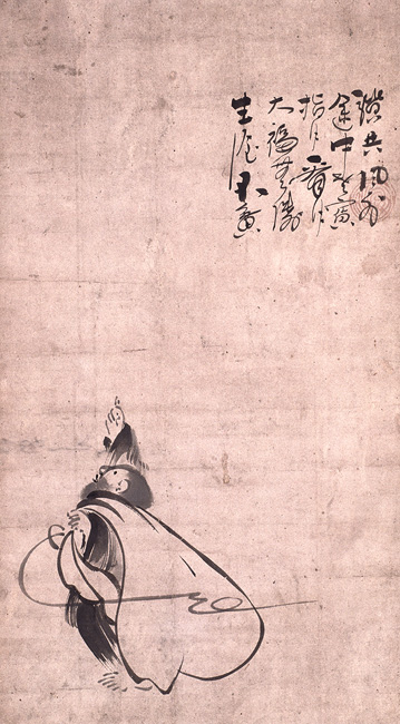 Fugai Ekun, Hotei Pointing at the Moon, Edo period (1615–1867)